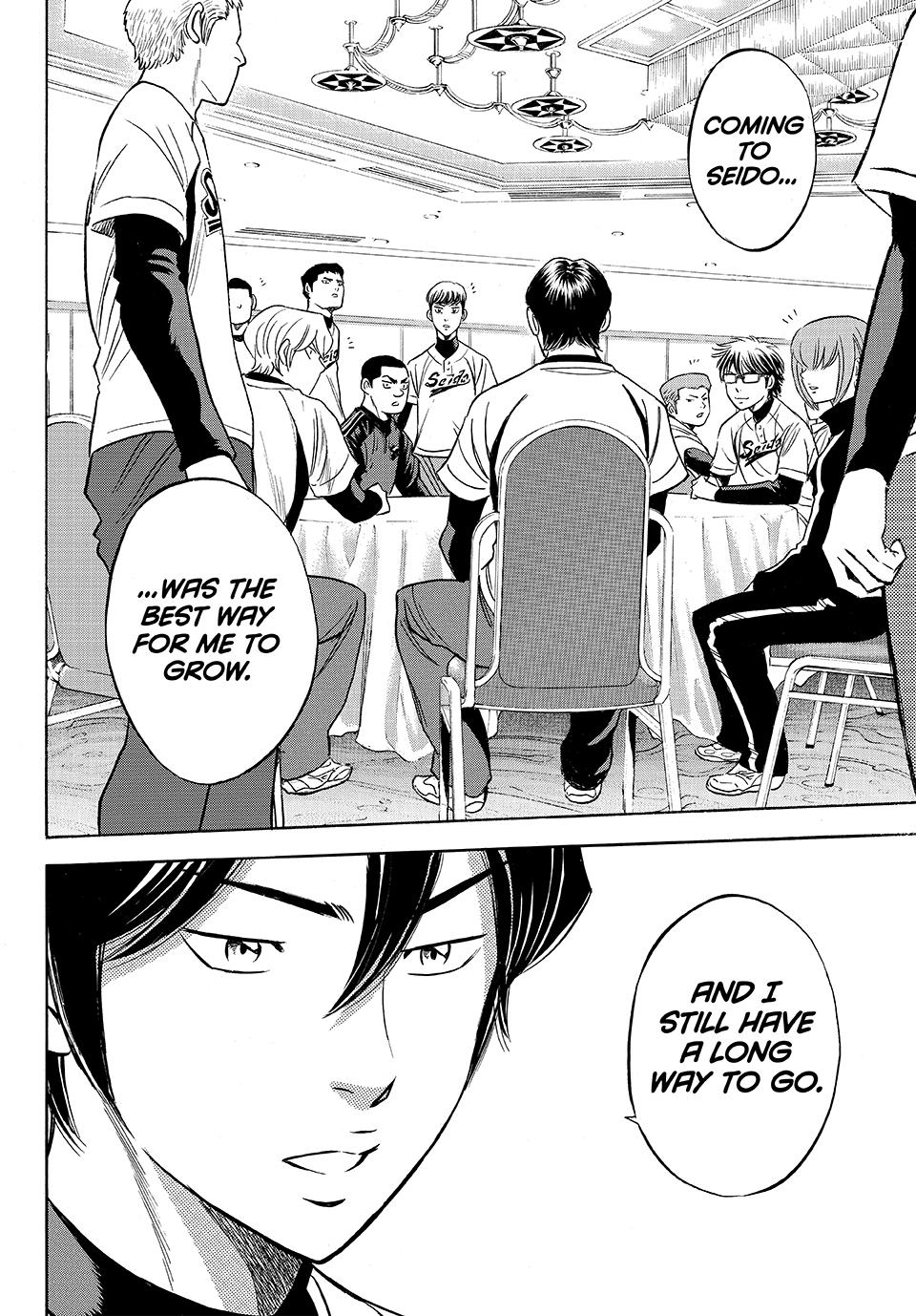 Read Ace of the Diamond Act II Manga Online