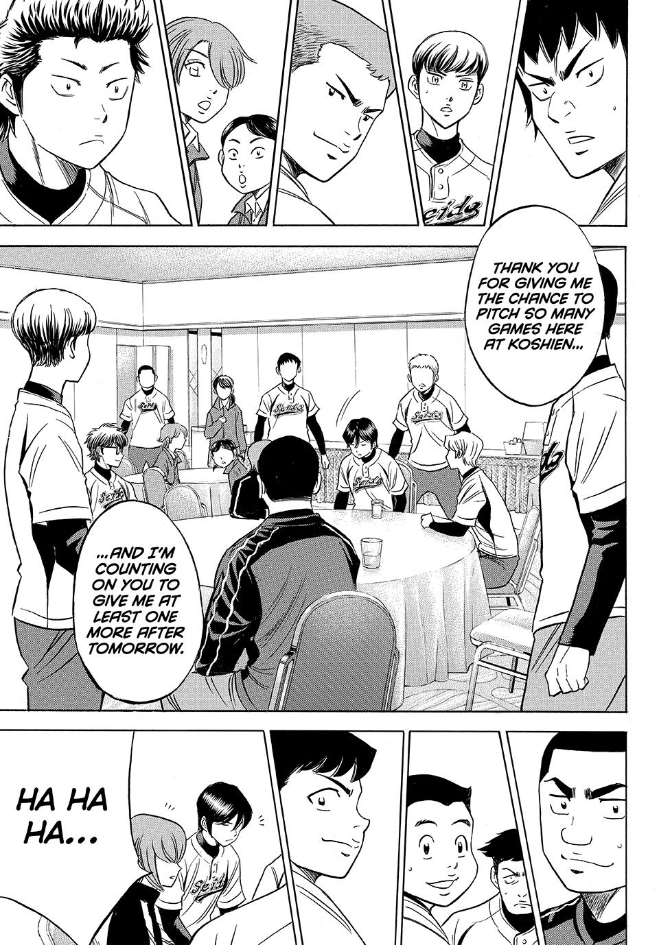 Read Ace of the Diamond Act II Manga Online