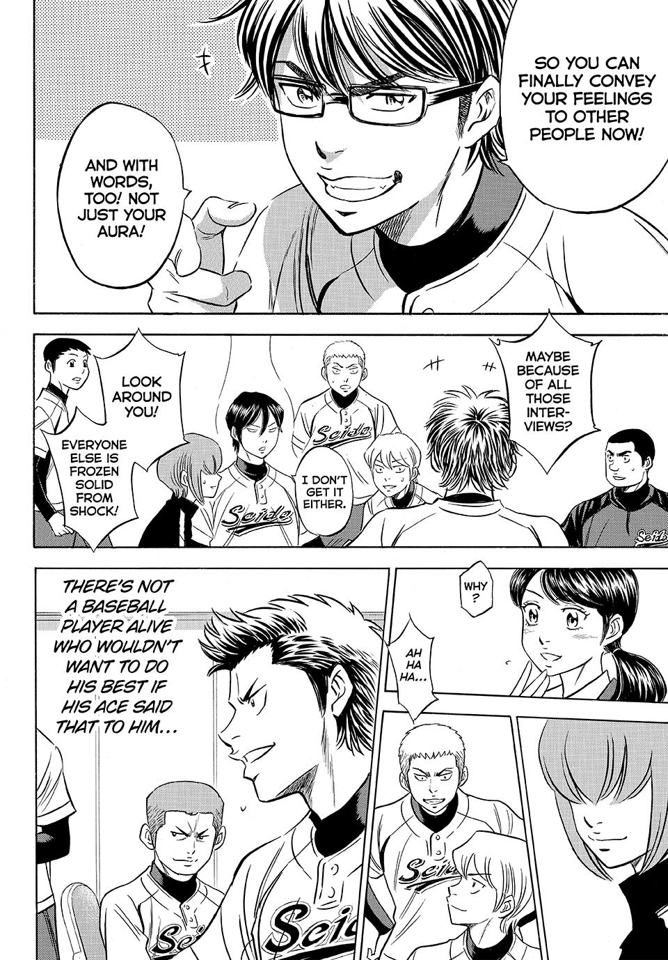Read Ace of the Diamond Act II Manga Online