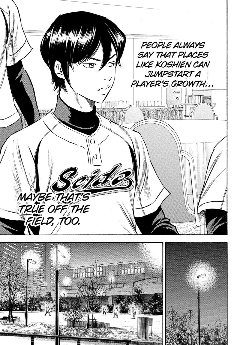 Read Ace of the Diamond Act II Manga Online
