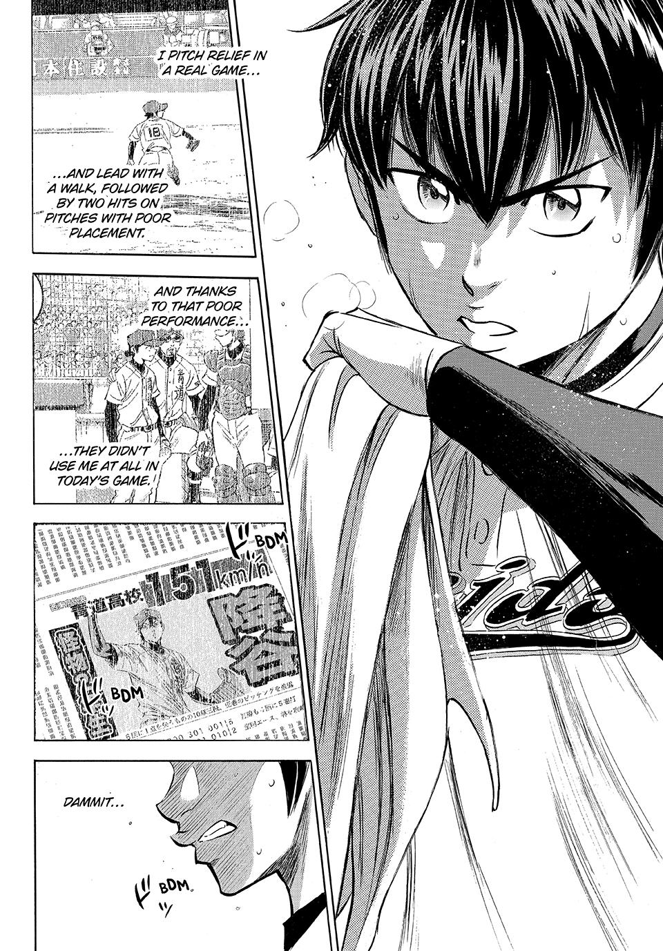 Read Ace of the Diamond Act II Manga Online