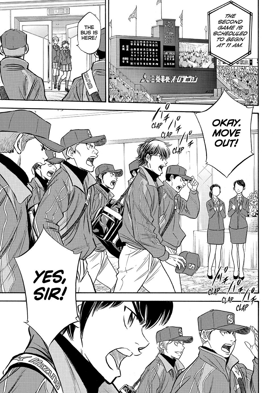 Read Ace of the Diamond Act II Manga Online