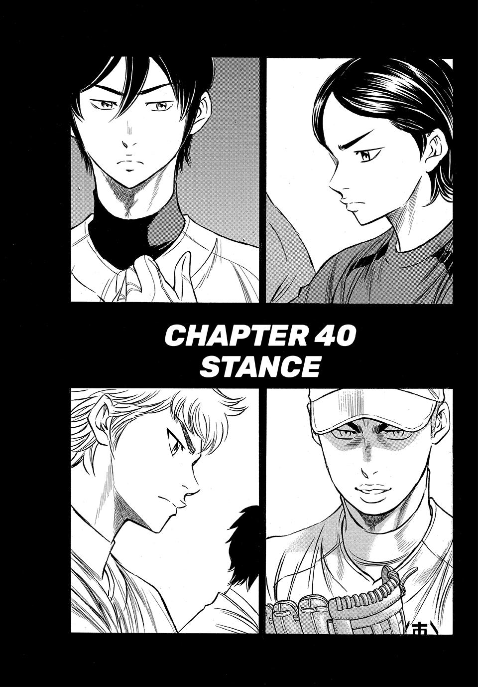 Read Ace of the Diamond Act II Manga Online