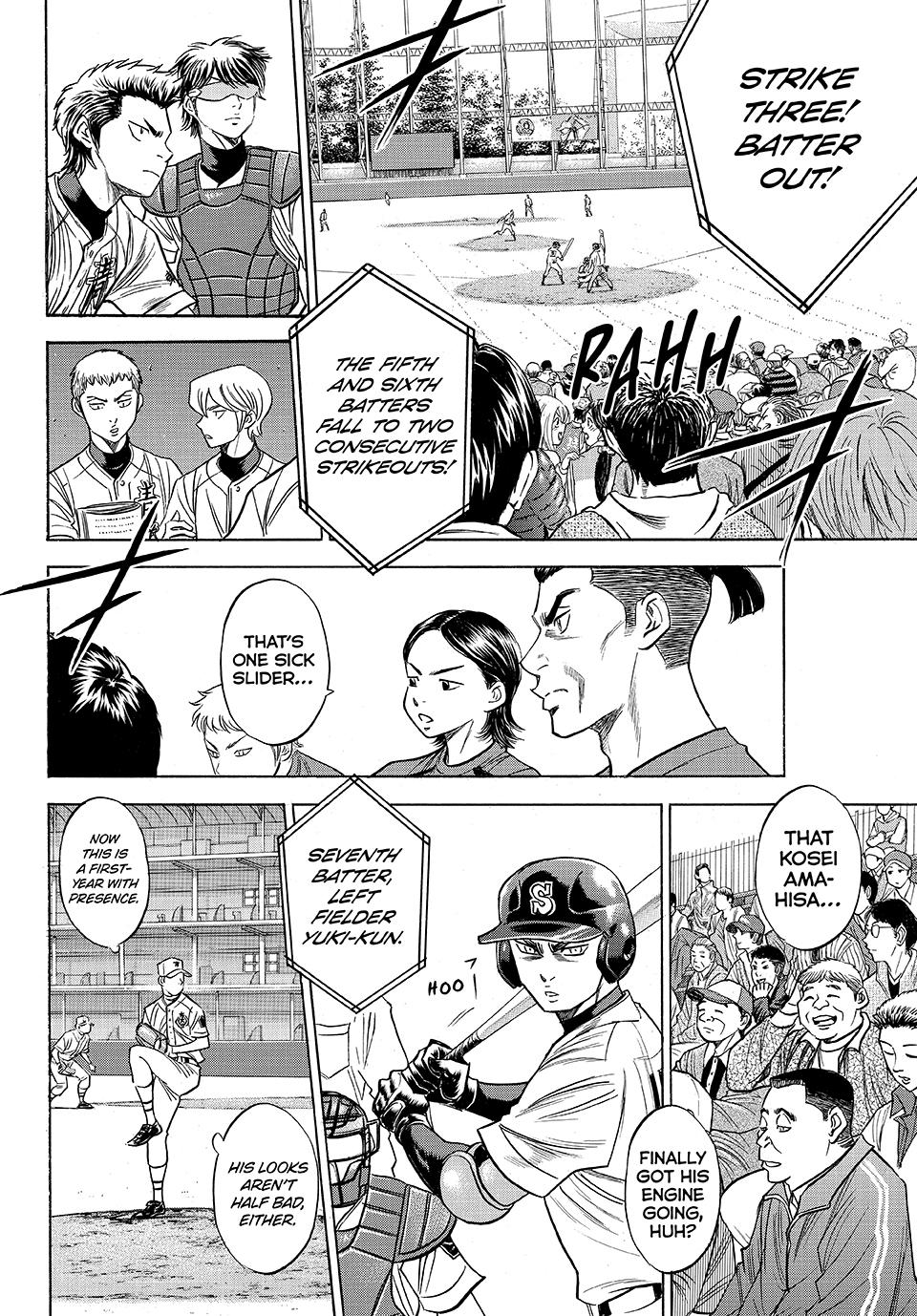 Read Ace of the Diamond Act II Manga Online