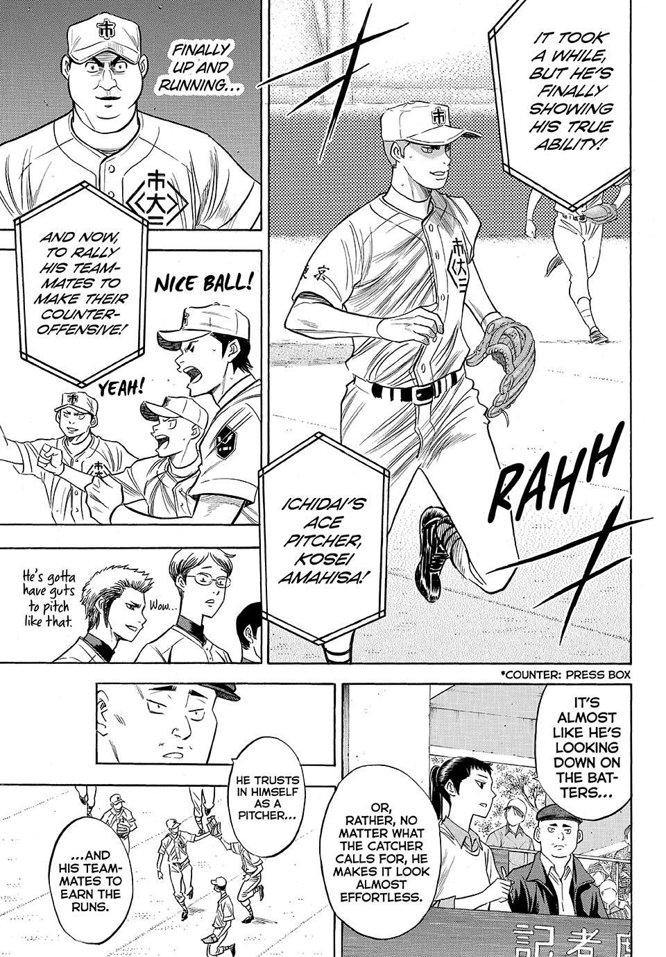 Read Ace of the Diamond Act II Manga Online