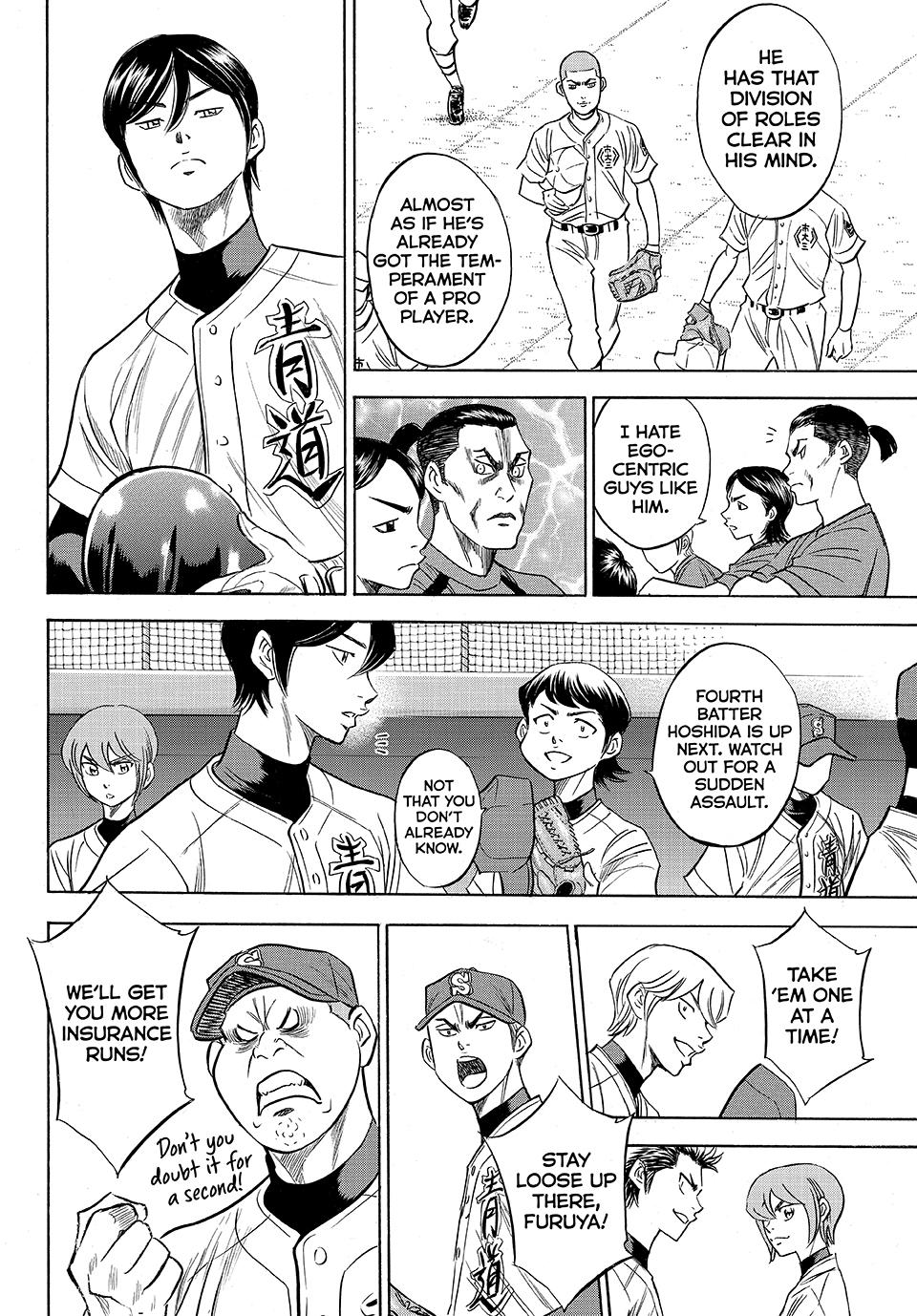 Read Ace of the Diamond Act II Manga Online