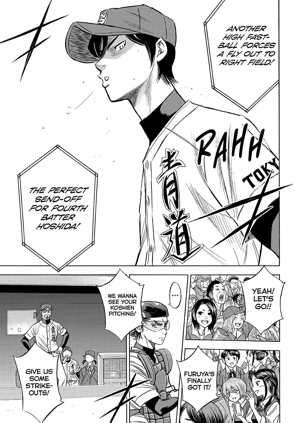 Read Ace of the Diamond Act II Manga Online