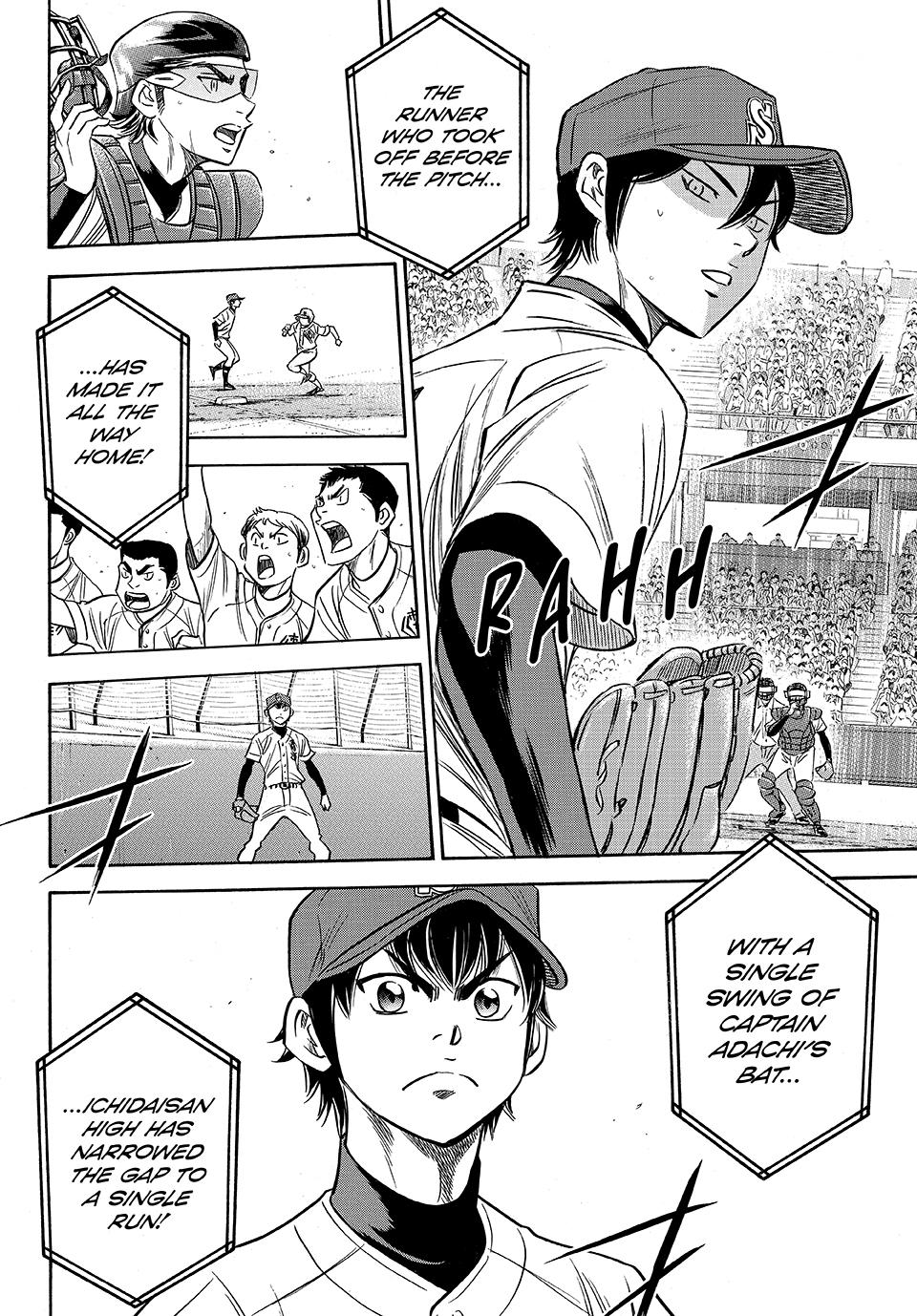 Read Ace of the Diamond Act II Manga Online