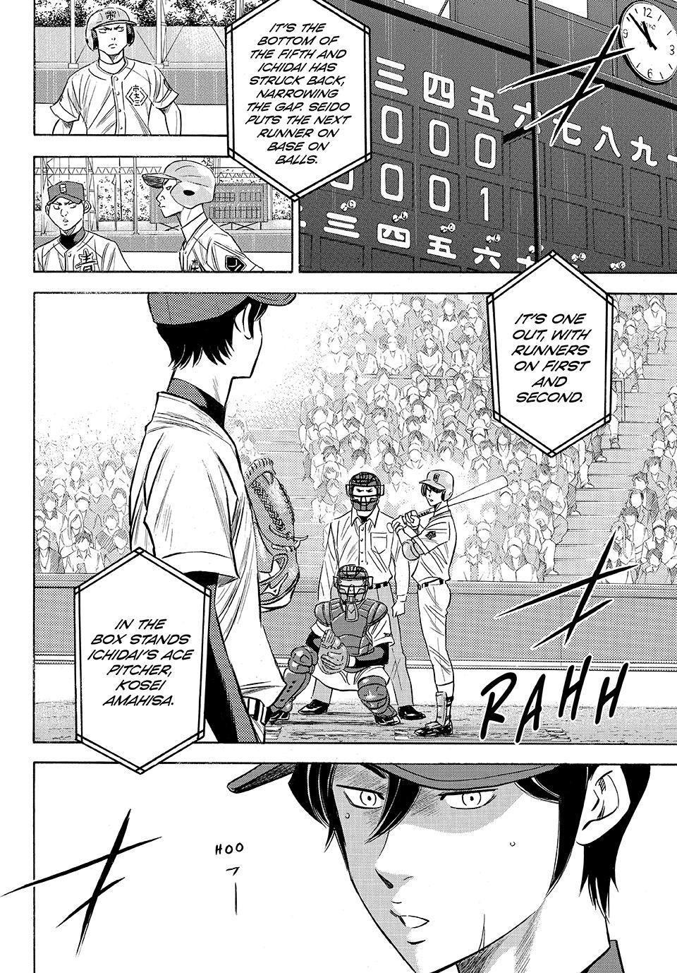 Read Ace of the Diamond Act II Manga Online
