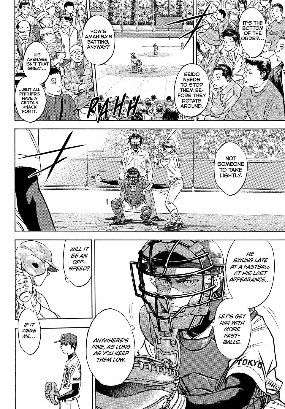Read Ace of the Diamond Act II Manga Online