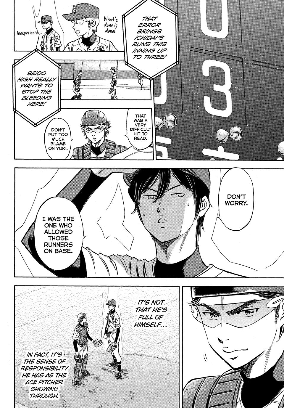 Read Ace of the Diamond Act II Manga Online