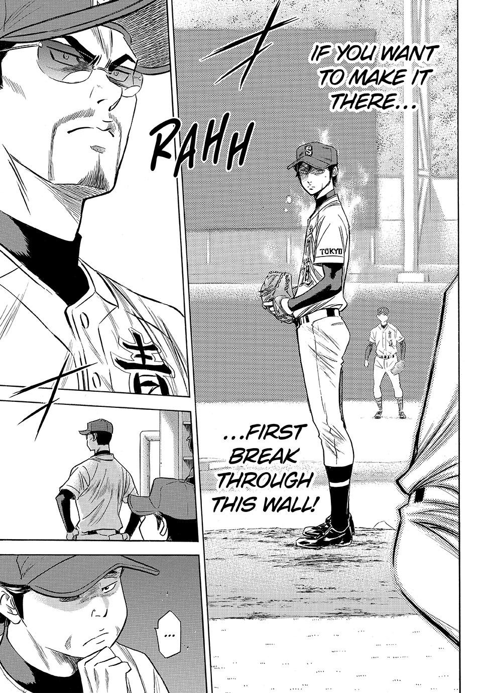 Read Ace of the Diamond Act II Manga Online