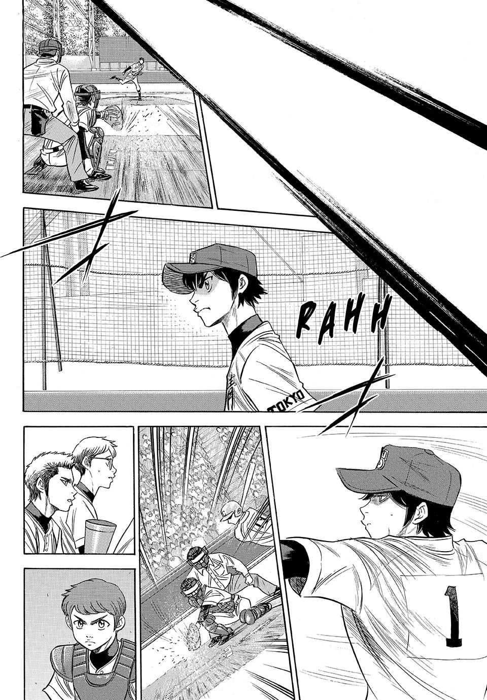 Read Ace of the Diamond Act II Manga Online