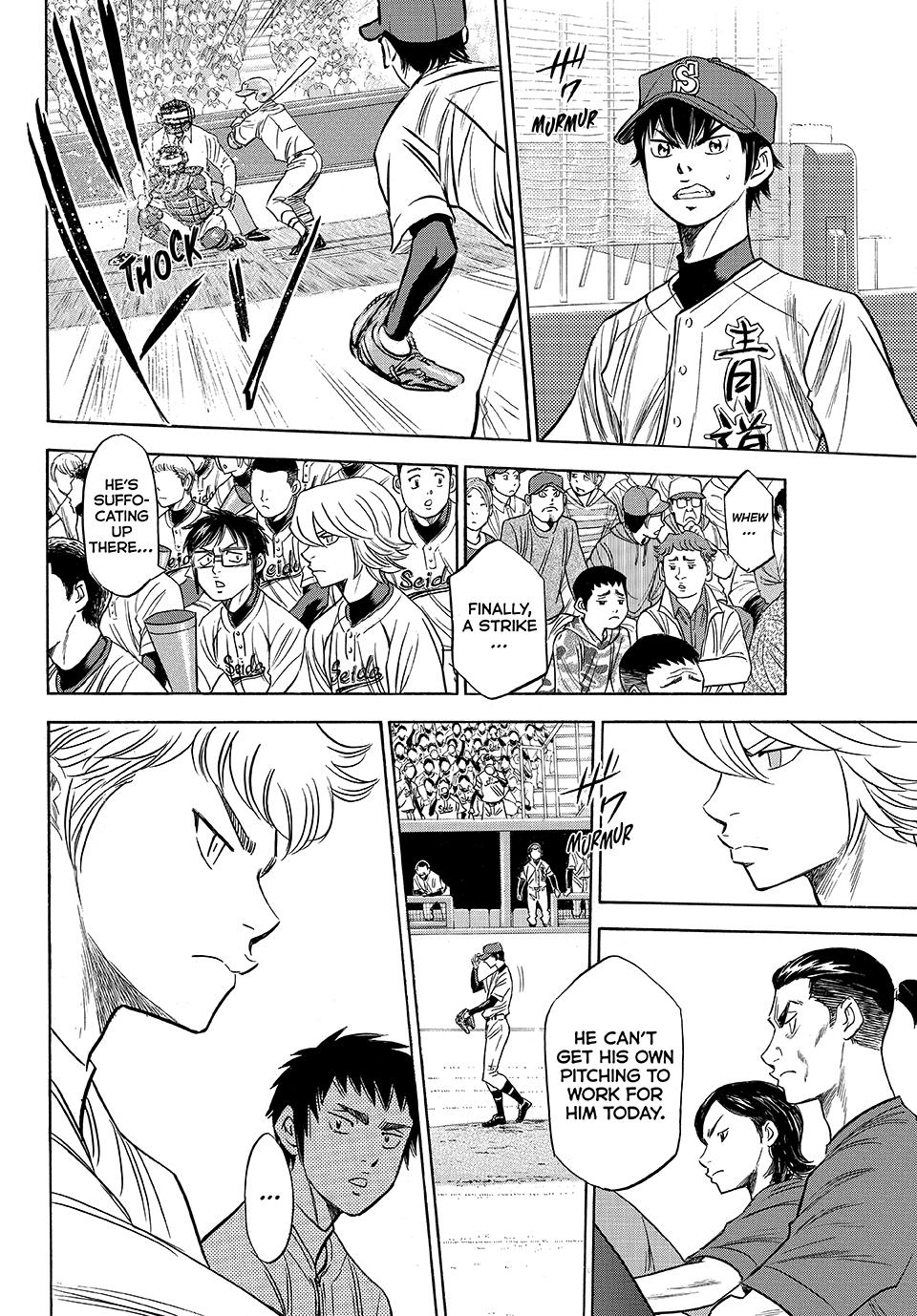 Read Ace of the Diamond Act II Manga Online