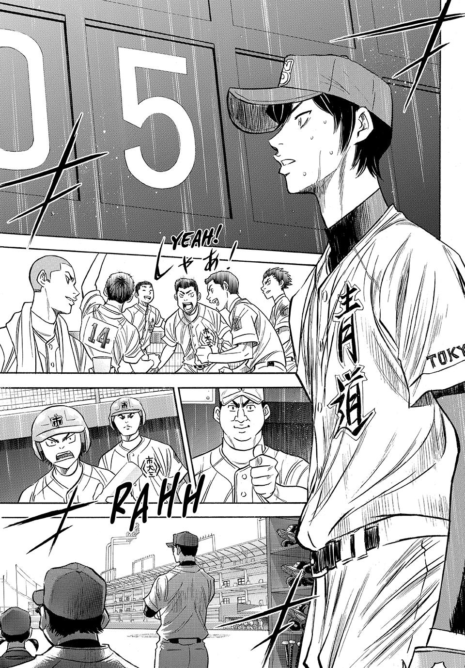 Read Ace of the Diamond Act II Manga Online