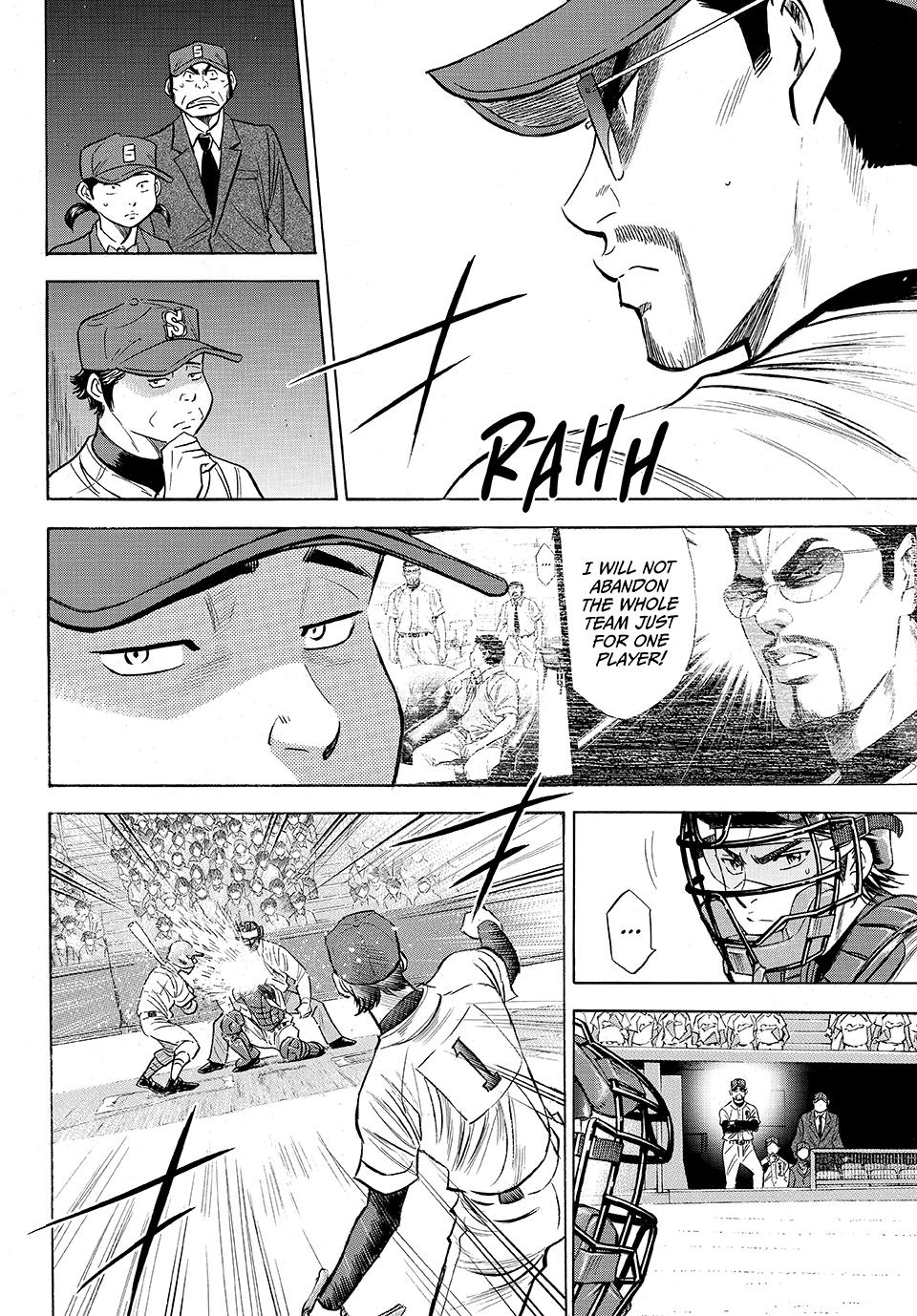 Read Ace of the Diamond Act II Manga Online
