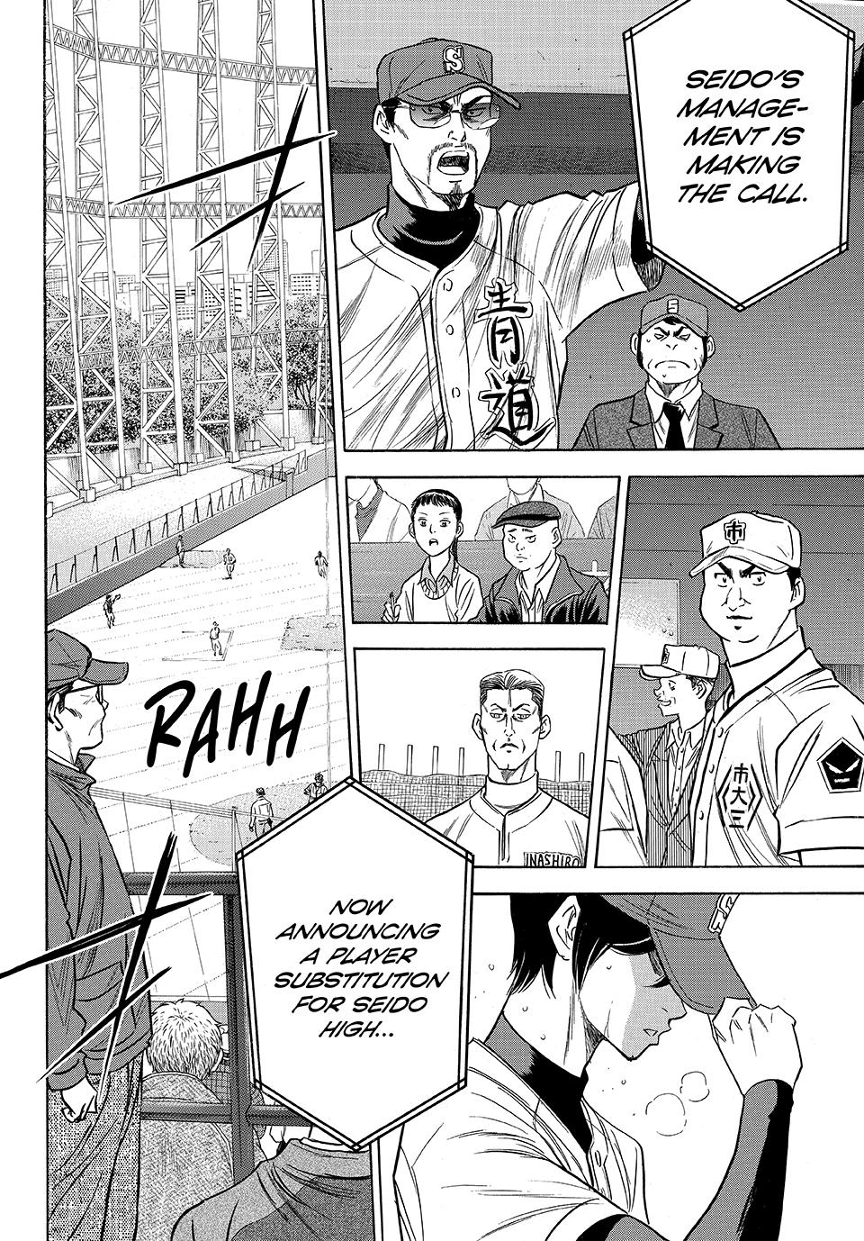 Read Ace of the Diamond Act II Manga Online