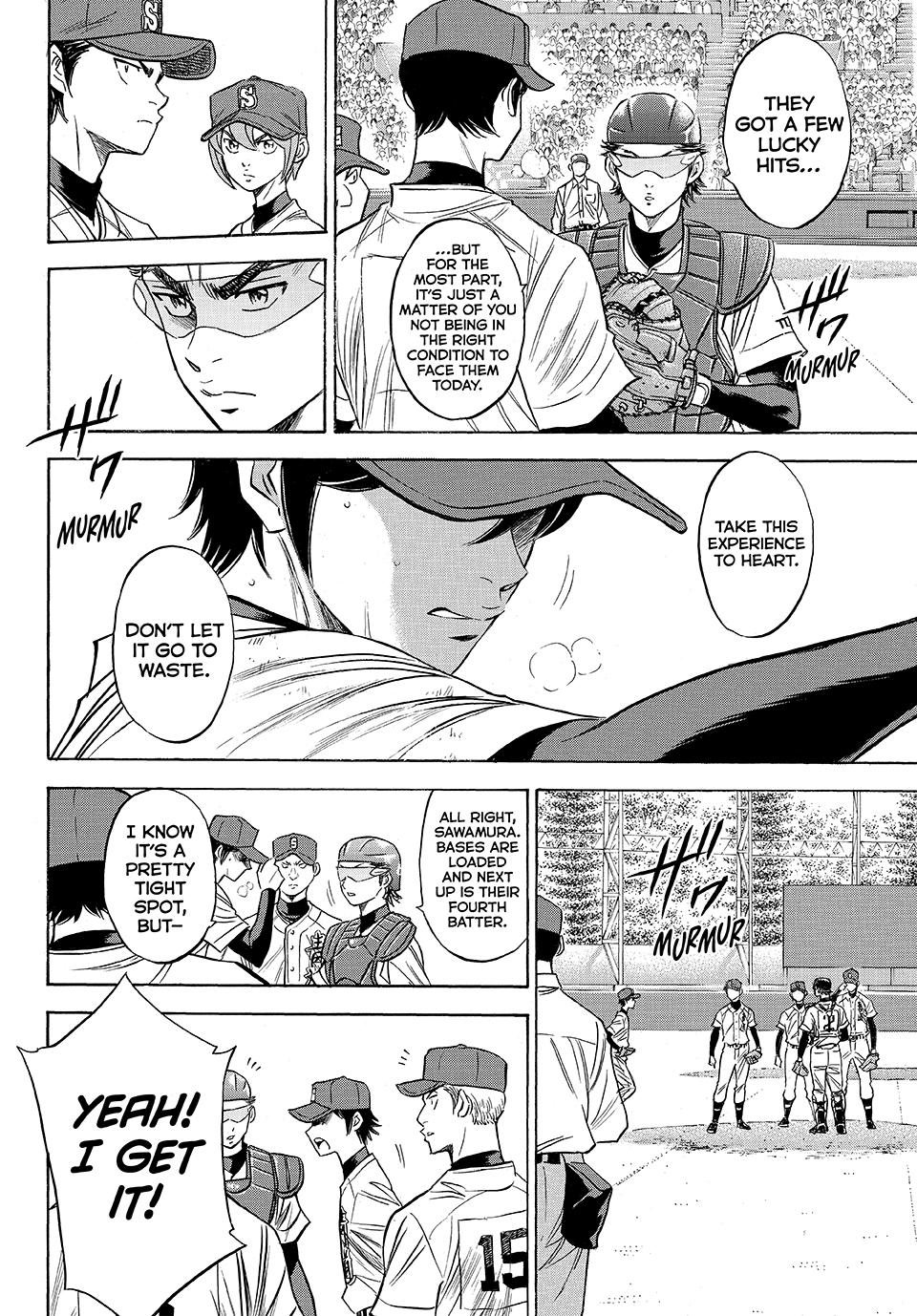 Read Ace of the Diamond Act II Manga Online