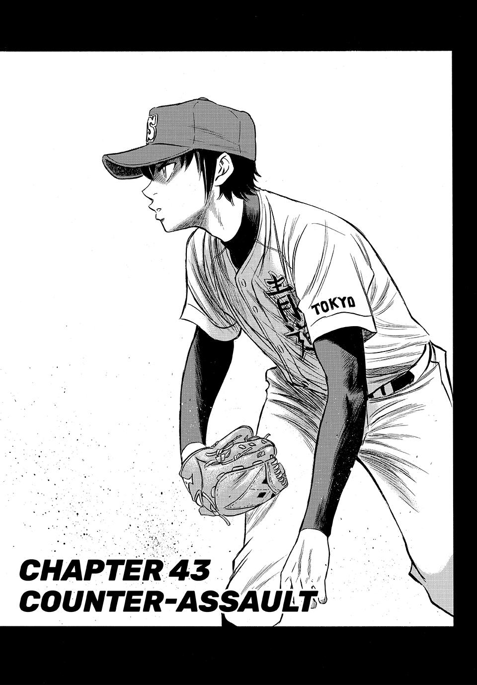 Read Ace of the Diamond Act II Manga Online