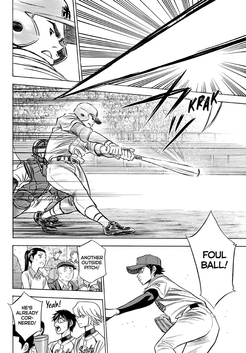 Read Ace of the Diamond Act II Manga Online