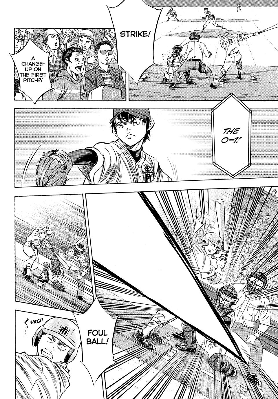 Read Ace of the Diamond Act II Manga Online