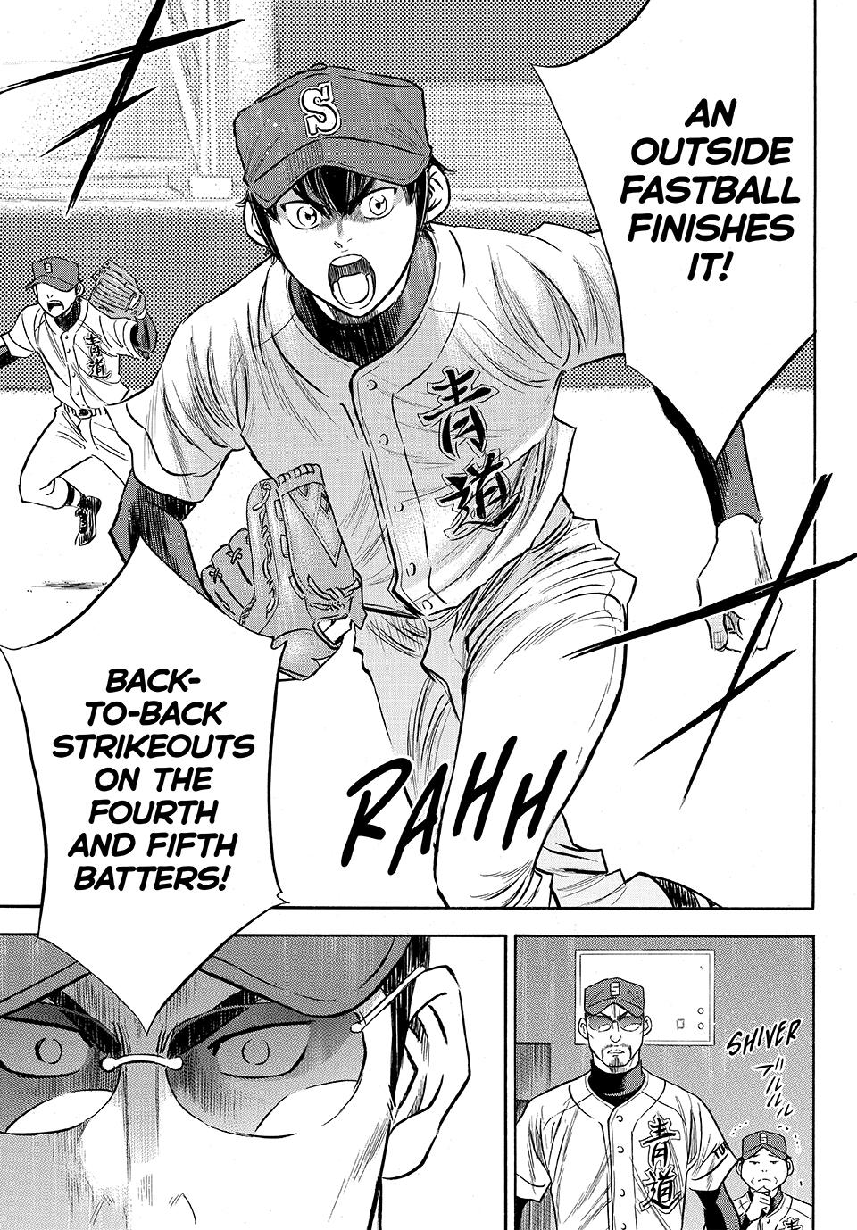 Read Ace of the Diamond Act II Manga Online