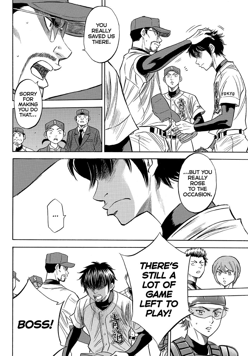 Read Ace of the Diamond Act II Manga Online