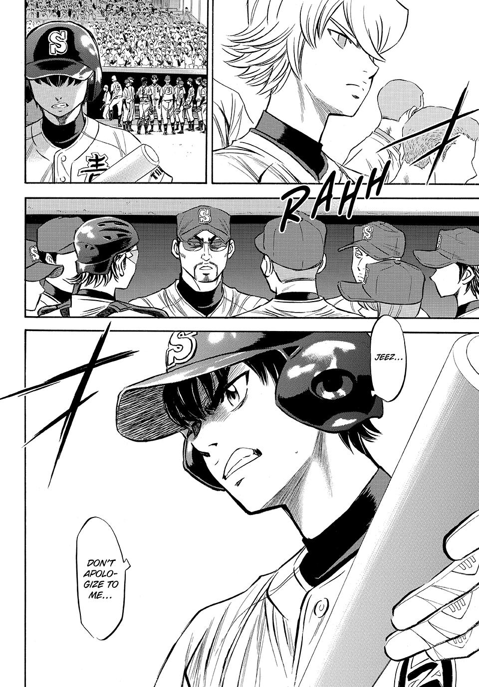 Read Ace of the Diamond Act II Manga Online