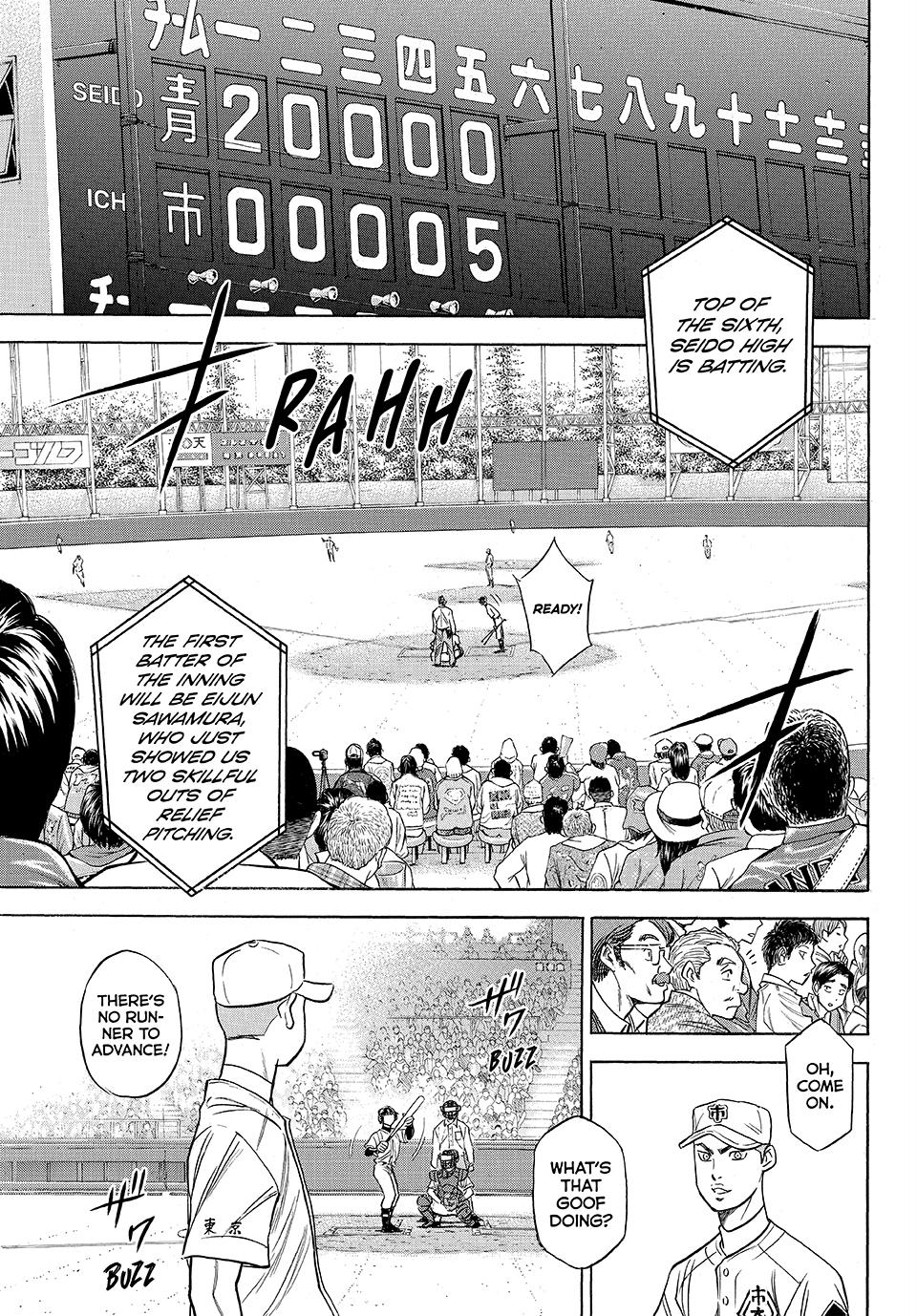 Read Ace of the Diamond Act II Manga Online
