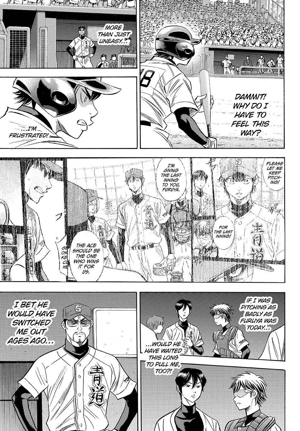Read Ace of the Diamond Act II Manga Online
