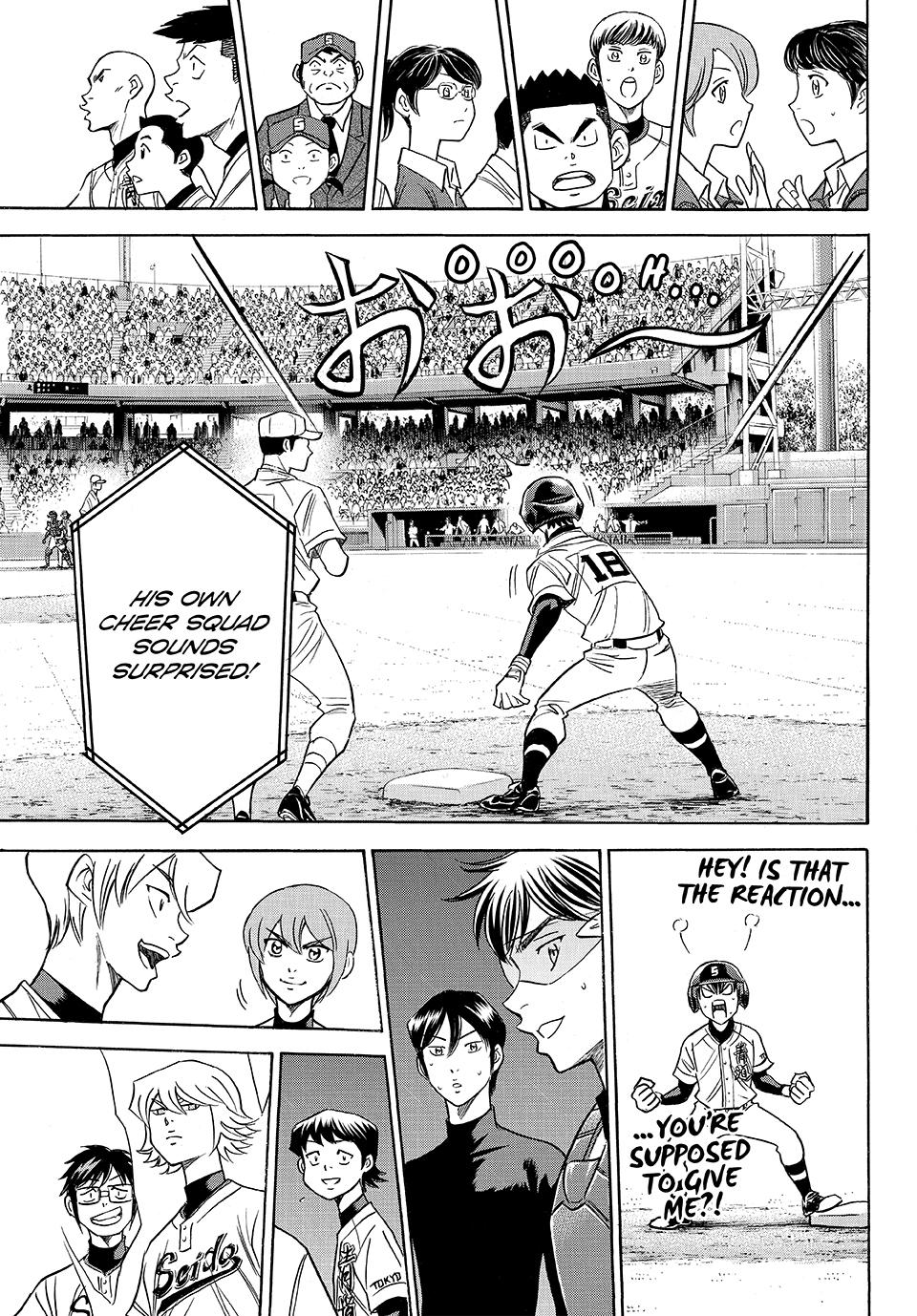 Read Ace of the Diamond Act II Manga Online