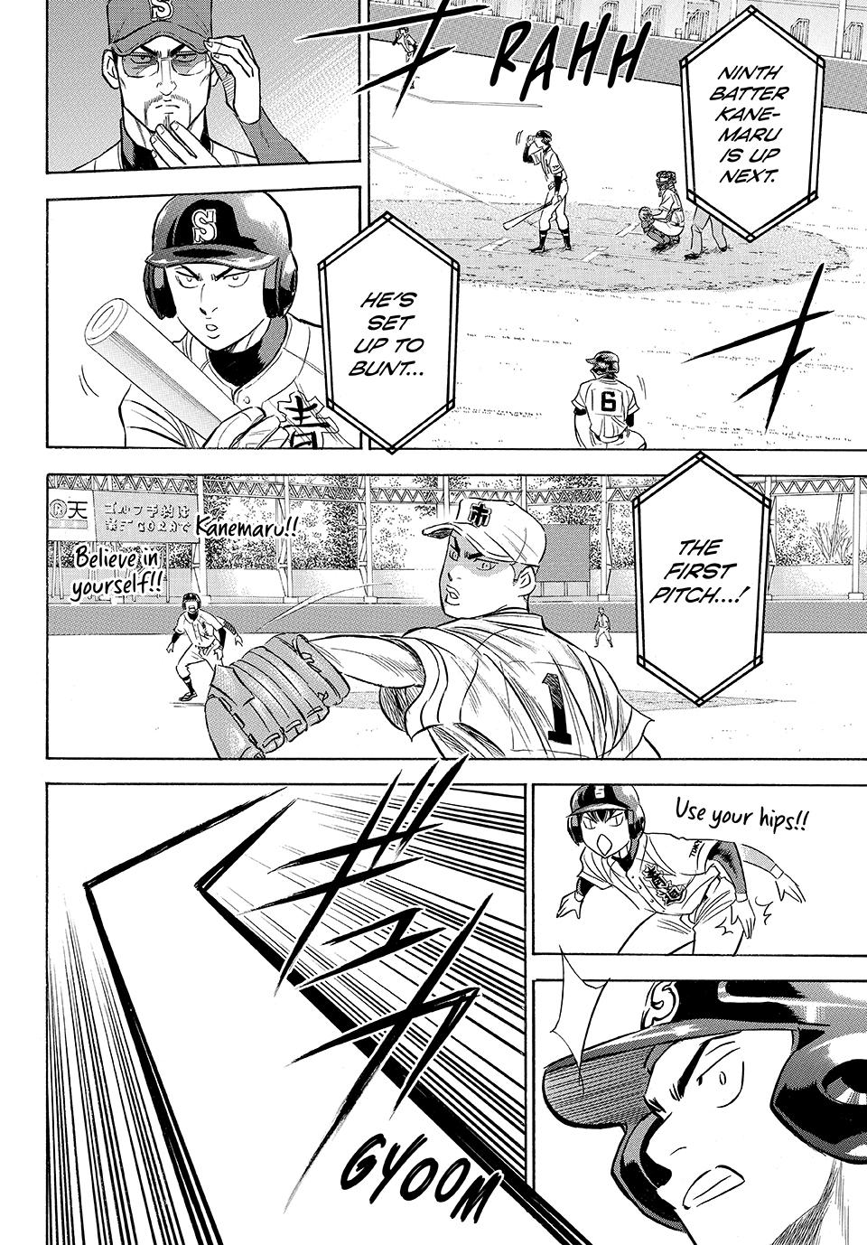 Read Ace of the Diamond Act II Manga Online