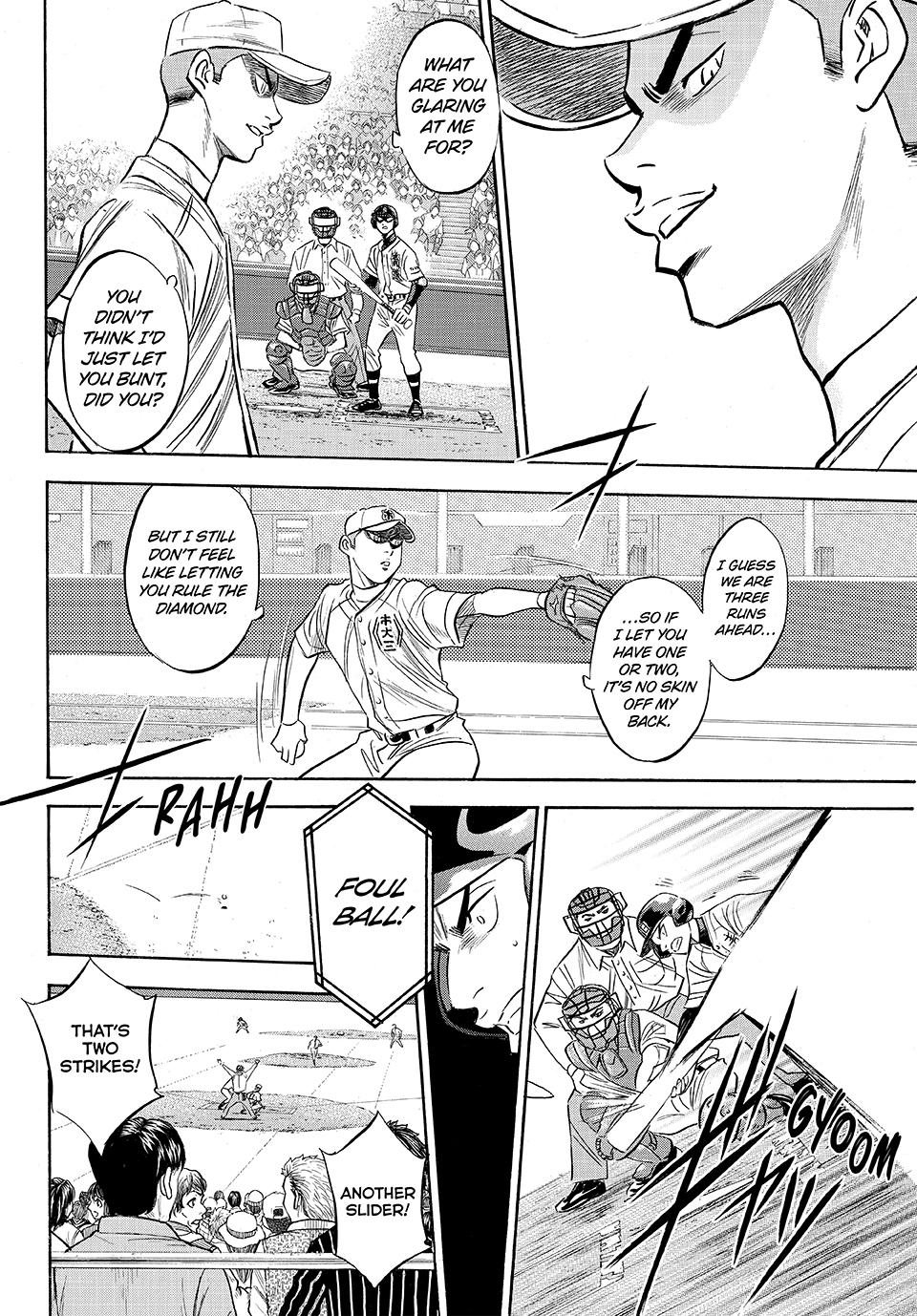 Read Ace of the Diamond Act II Manga Online