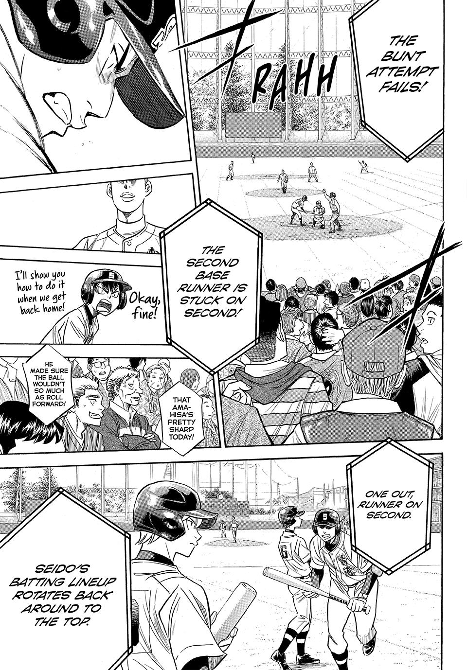 Read Ace of the Diamond Act II Manga Online