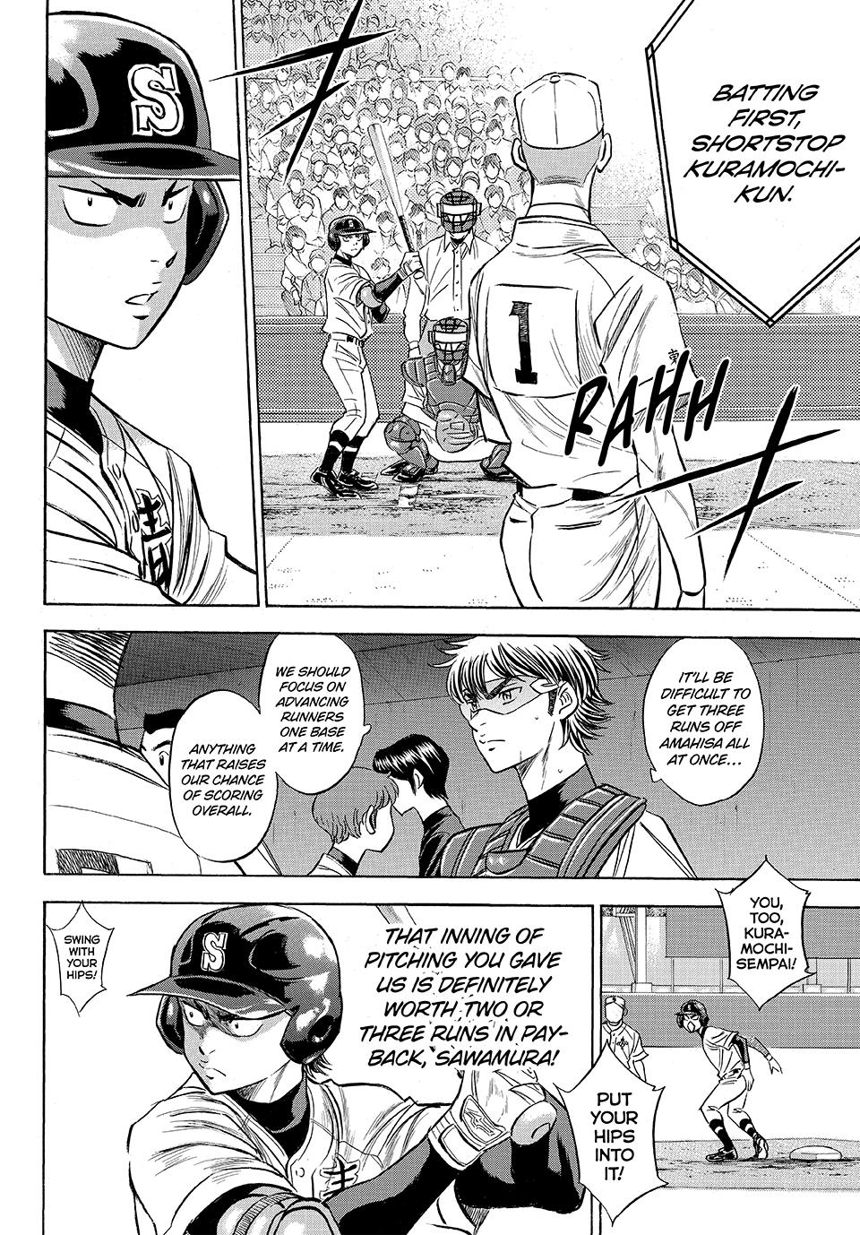 Read Ace of the Diamond Act II Manga Online