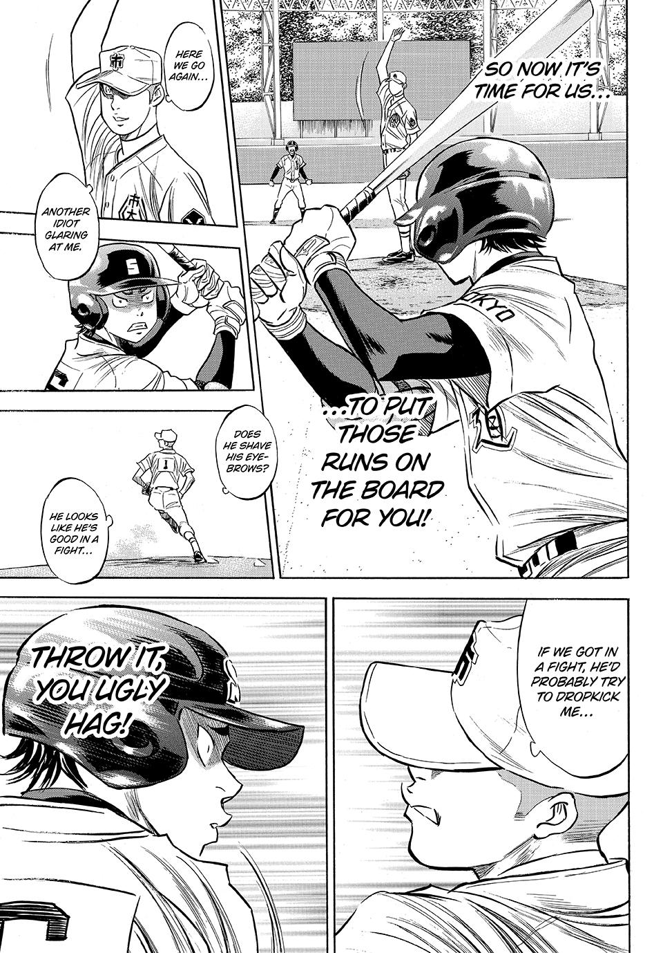 Read Ace of the Diamond Act II Manga Online