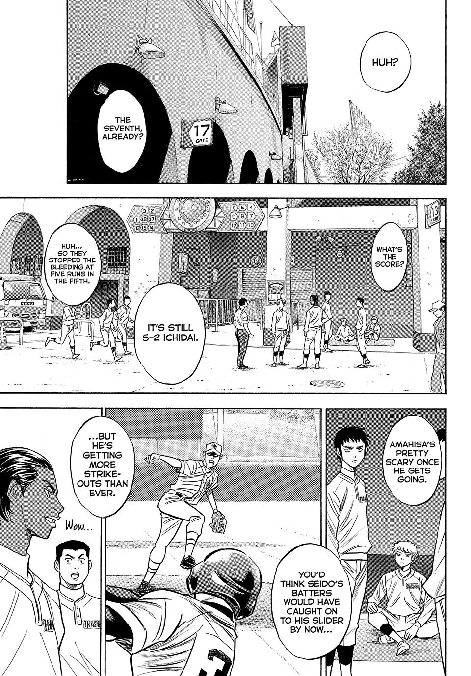 Read Ace of the Diamond Act II Manga Online