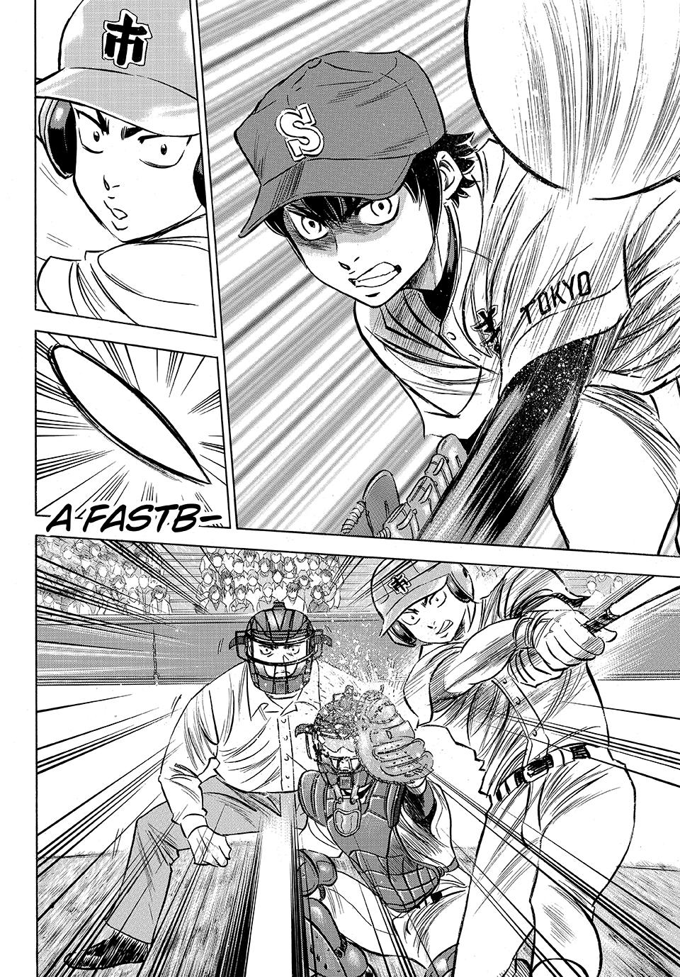 Read Ace of the Diamond Act II Manga Online