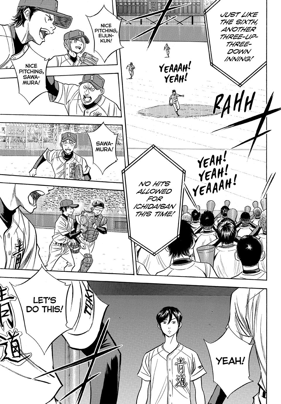 Read Ace of the Diamond Act II Manga Online