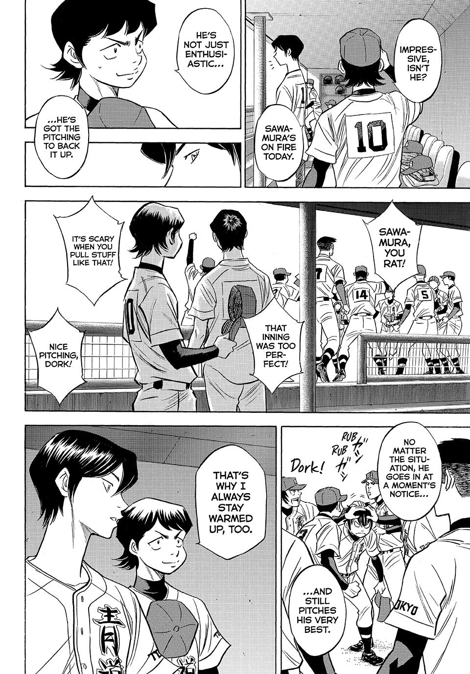 Read Ace of the Diamond Act II Manga Online