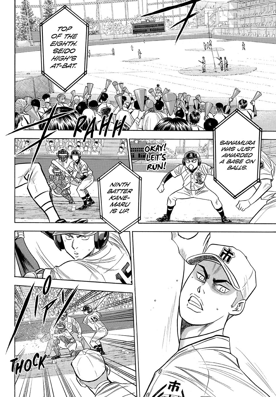 Read Ace of the Diamond Act II Manga Online
