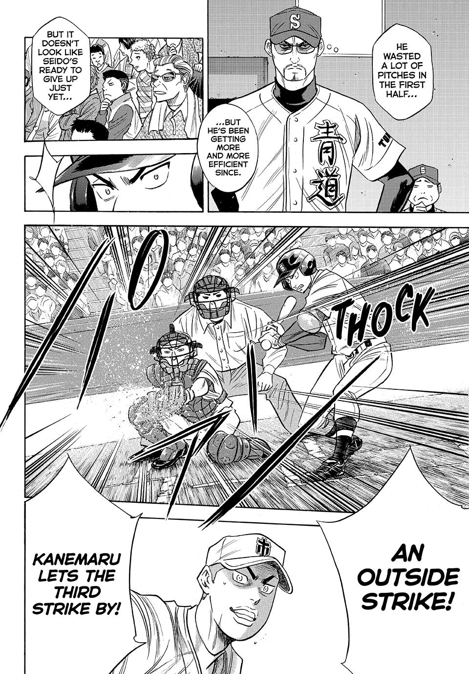 Read Ace of the Diamond Act II Manga Online