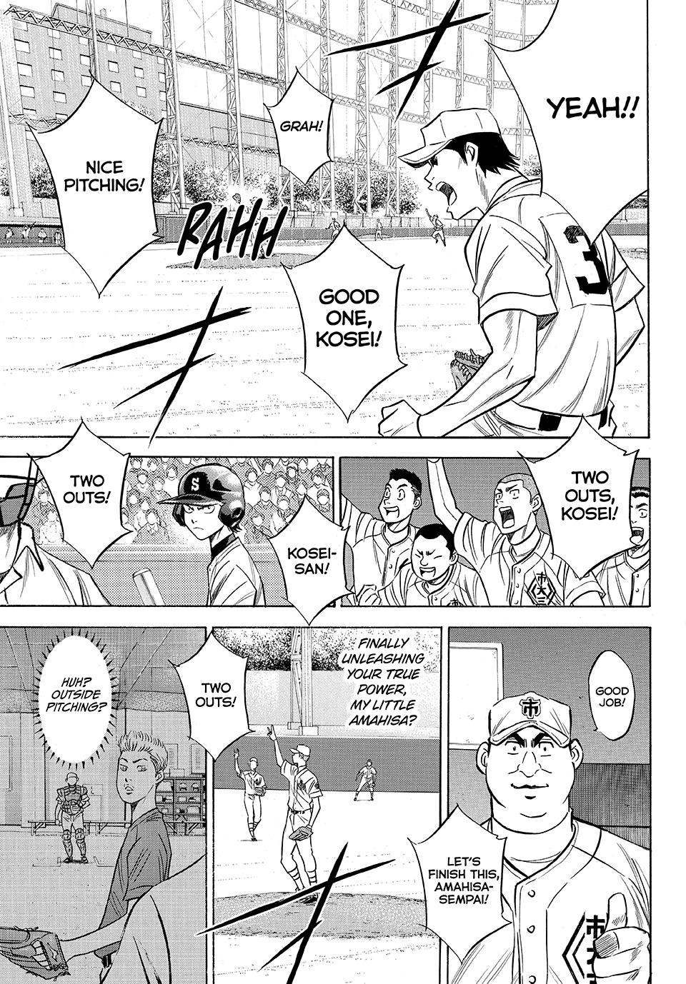 Read Ace of the Diamond Act II Manga Online
