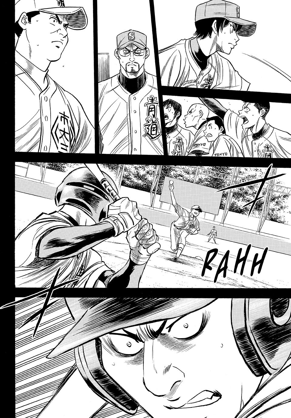 Read Ace of the Diamond Act II Manga Online