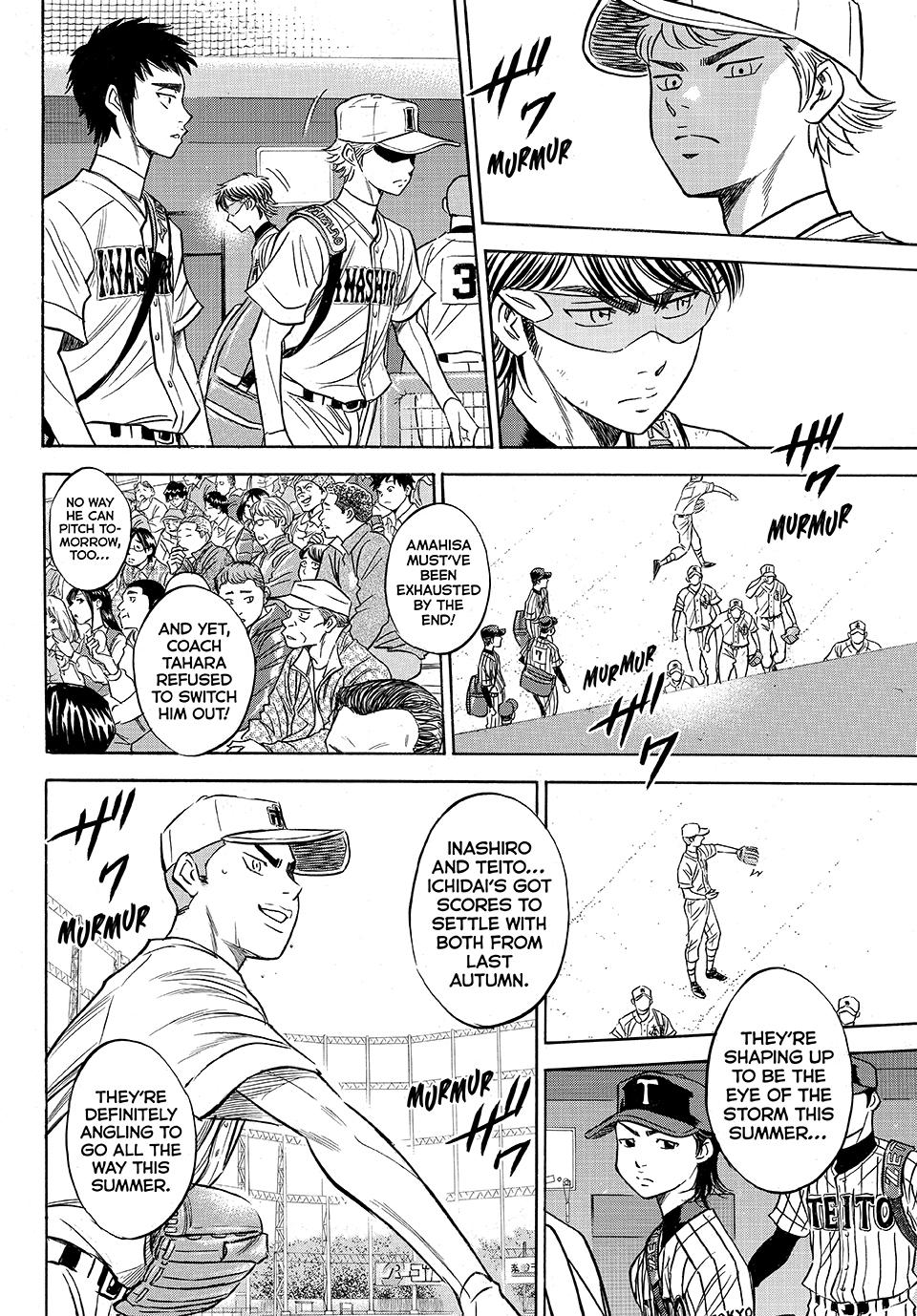 Read Ace of the Diamond Act II Manga Online