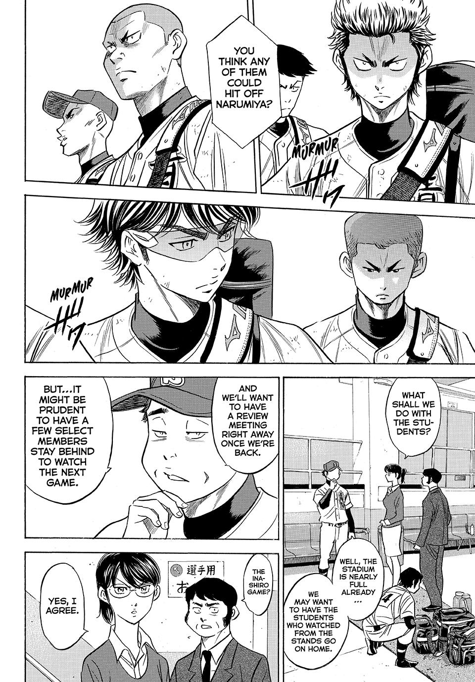Read Ace of the Diamond Act II Manga Online