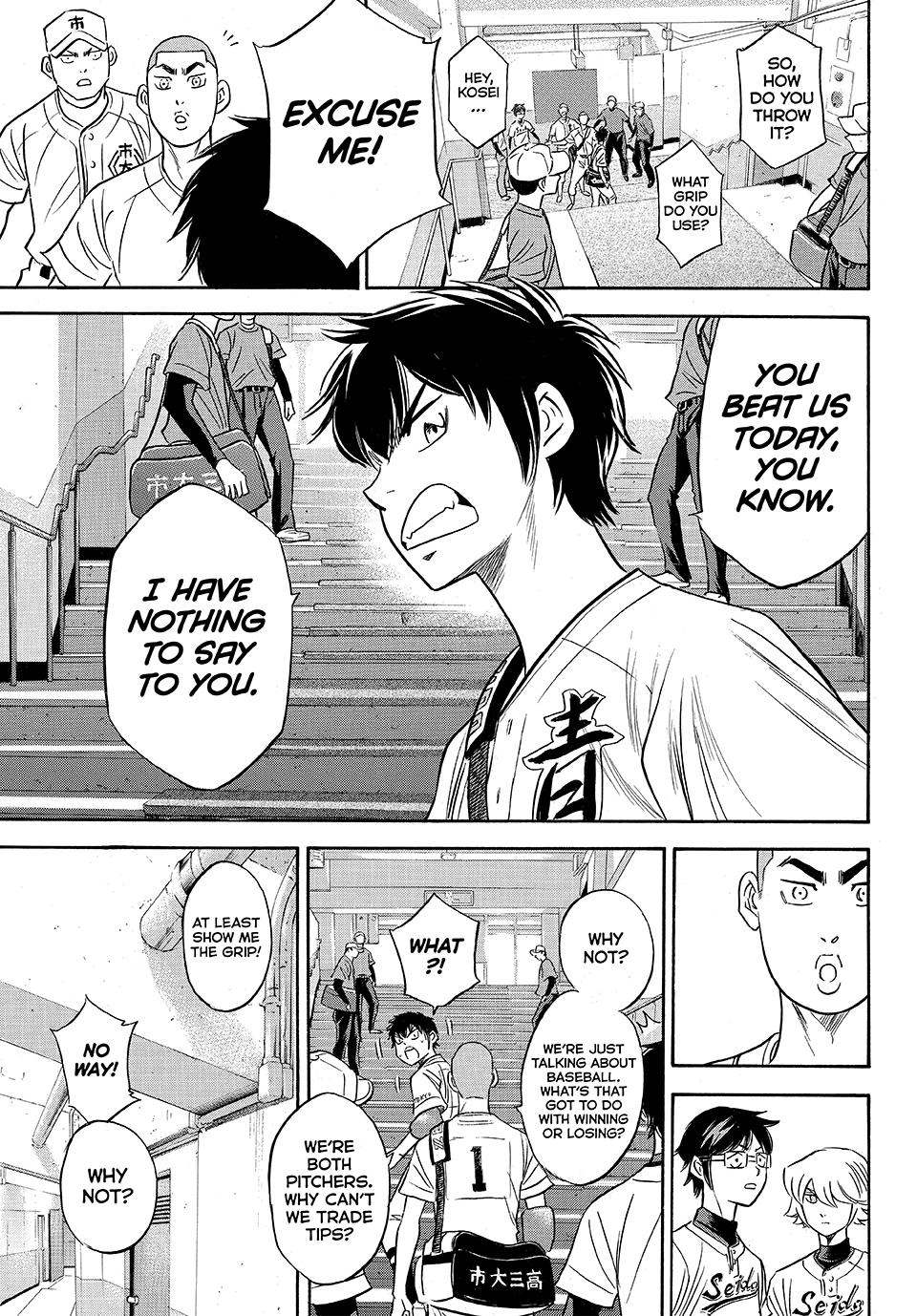 Read Ace of the Diamond Act II Manga Online