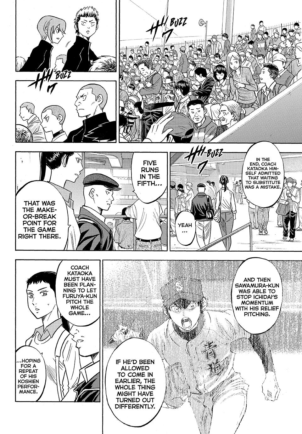 Read Ace of the Diamond Act II Manga Online