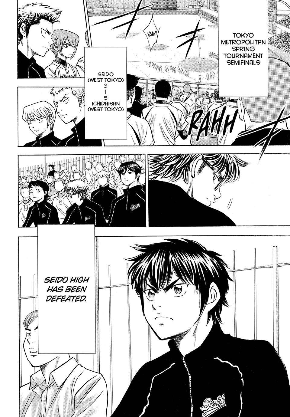 Read Ace of the Diamond Act II Manga Online