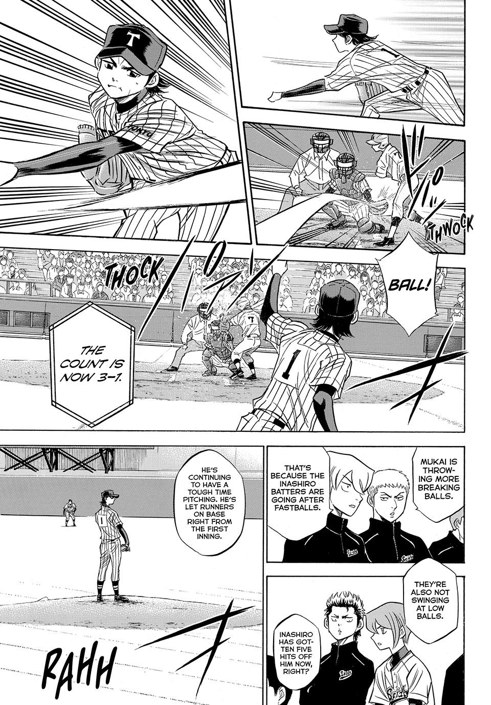 Read Ace of the Diamond Act II Manga Online